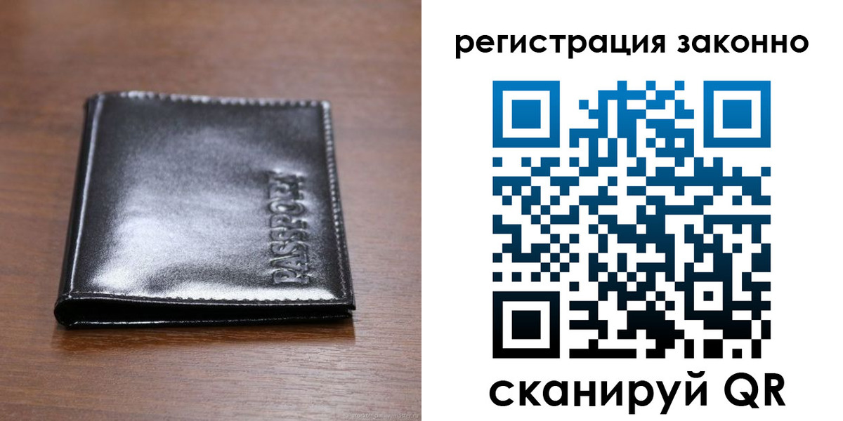 форма 3 в Нижегородской области